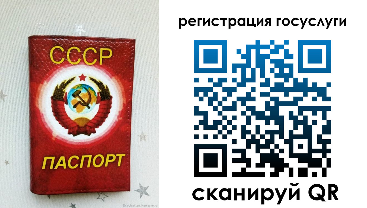 пропишу в квартире в Ейске